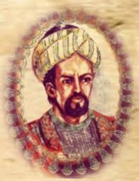 معرفی ساز گیتار
